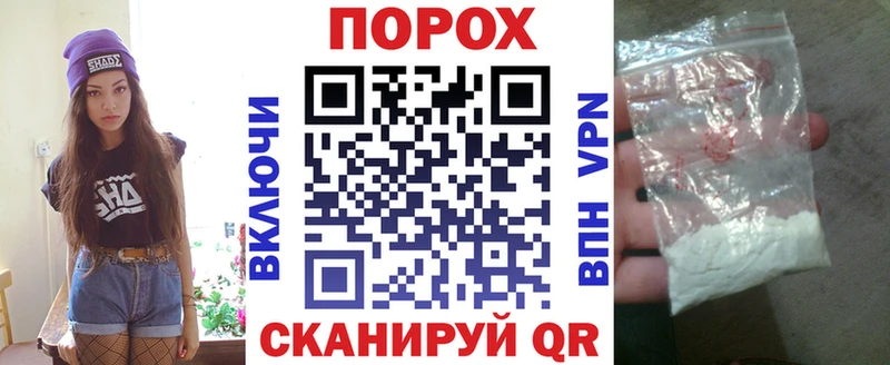 АМФ VHQ  Купить где  Губкинский 