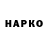 А ПВП VHQ Qurban Shahkerimov