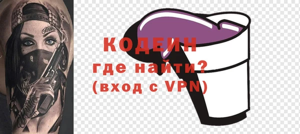 mdma Зеленокумск