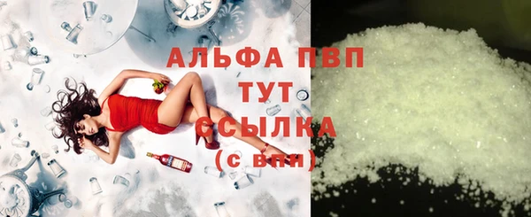 mdma Зеленокумск
