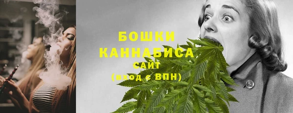 синтетический гашиш Зеленодольск