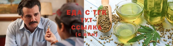 ПСИЛОЦИБИНОВЫЕ ГРИБЫ Заводоуковск