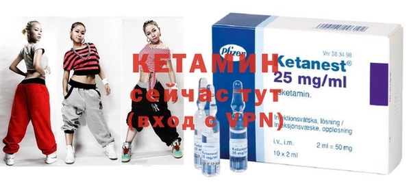 mdma Зеленокумск