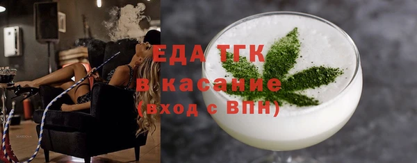 дмт Заволжье