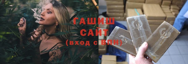mdma Зеленокумск