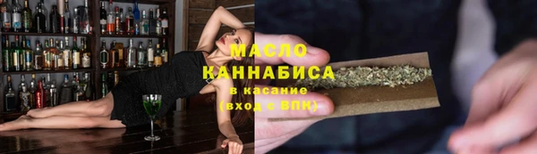 mdma Зеленокумск