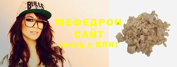 дмт Заволжье