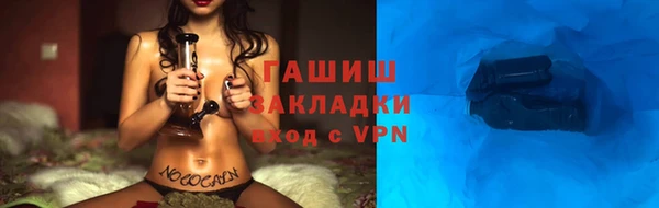 mdma Зеленокумск