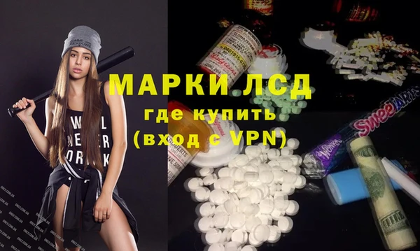 дмт Заволжье
