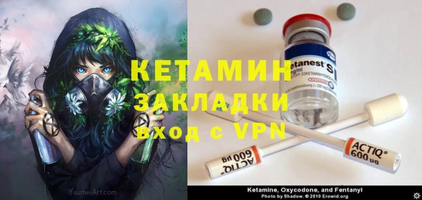 дмт Заволжье