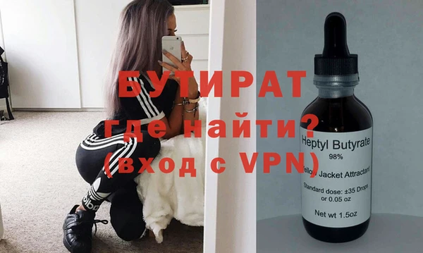 дмт Заволжье